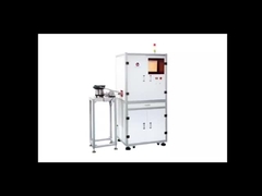 HardheidssorteermachineDe hardheidsscheiding van verschillende kleine dunne werkstukken wordt uitgevoerd