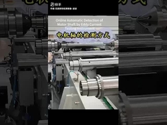 Inspectie van defecten in motorassen met wervelstroomonderzoek