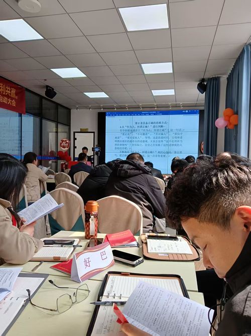 Het laatste nieuws van het bedrijf over Op 8 maart 2025 hield Suzhou Desisen Electronics Co., Ltd. een bijeenkomst van de luchtbus van Amoeba.