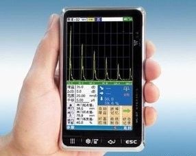 Goede prijs Digitale Ndt Ultrasone Fout Detector Makkelijk Draagbaar als Mobiele telefoon online